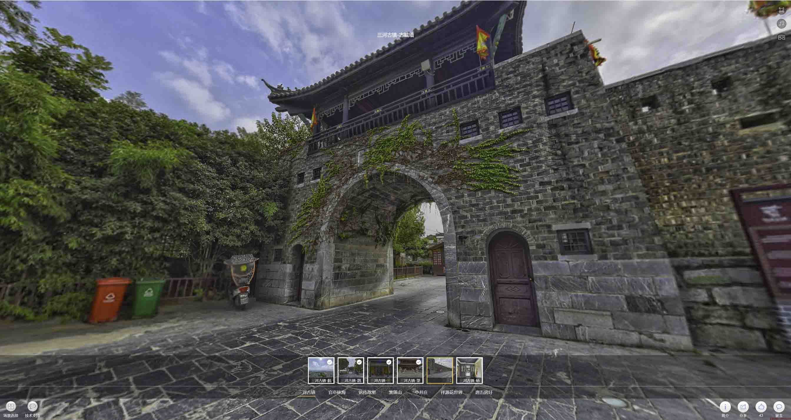 阜康全景拍摄技巧：捕捉完美全景图像在手绘地图中的创意应用
