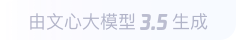 阜康360全景影像与AR技术的结合：为用户带来前所未有的手绘地图体验